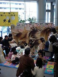 3つの約束をしました