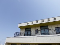 14年目のアハハの会