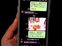 覚悟しています