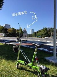 東京ポタリング　CARRY ME　　　浜松市　サイクルショップ