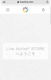 おさらい☆Live Active STORE（リブアクティブストア）の登録方法♪