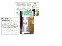 お悩みに応じて使い分けたい美容オイル！モイスチャーオイル