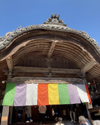 安産祈願の岩水寺　浜北区