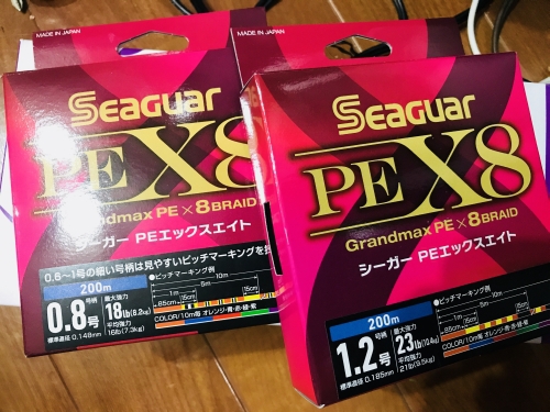 サンデーサーフ！