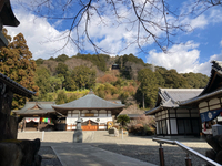 光明山まで