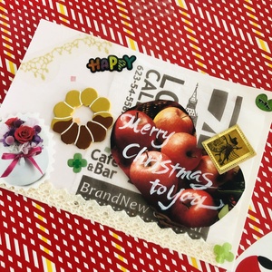 コラージュで作ったクリスマスカード