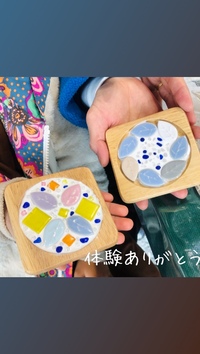 親子deタイルクラフト体験