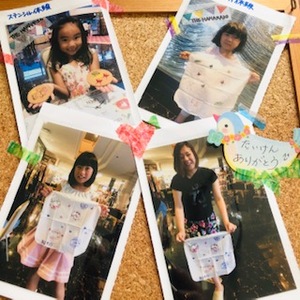 THE HAMANAKO イベント