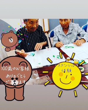 ステンシル体験教室
