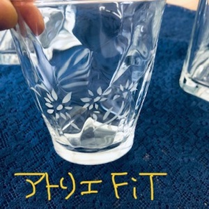 ガラスエッチングのグラス