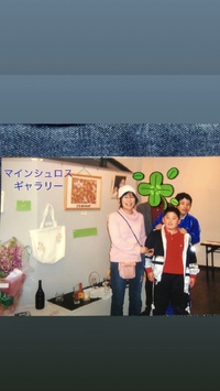 浜松地ビール工房マインシュロスギャラリーが初の個展