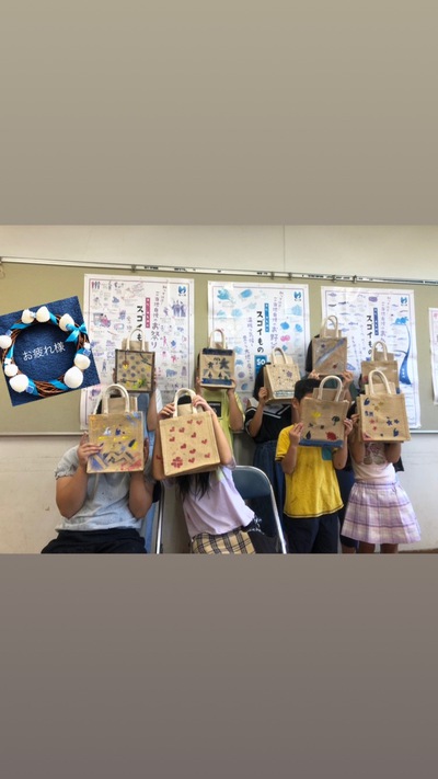 浜松市夏休み子供講座