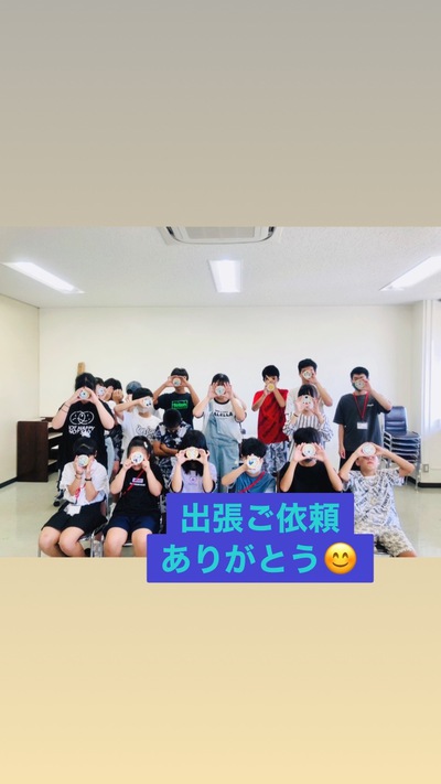 サマーキャンプタイルクラフト