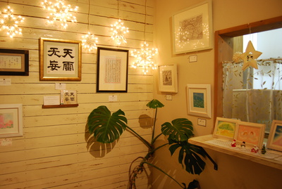 あんのんのはこ　『christmas box ココロときめく4人の作品展』