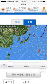 原点回帰 2015/10/04 19:46:12