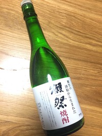 1/14 浜松駅前店　『贅沢』 2018/01/14 22:34:19