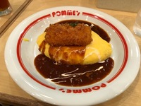 5/17　浜松東店　【オムライス♪】 2019/05/17 20:37:24