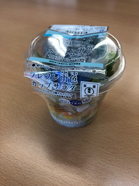 7/30 浜松東店【青い！】 2019/07/30 09:46:36