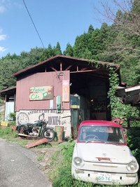 11/10　掛川店　☆アンティークカフェ☆ 2018/11/10 18:39:09