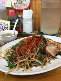 6/30　掛川店　☆休日ランチ☆ 2019/06/30 20:32:37