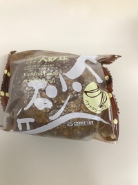 1月25日の記事 2019/01/25 09:13:07
