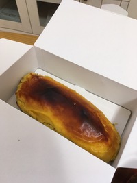 2/9 アパマンショップ三方原店 2019/02/09 19:59:44