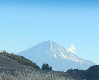 寒中お見舞い申し上げます 2018/01/07 18:42:18