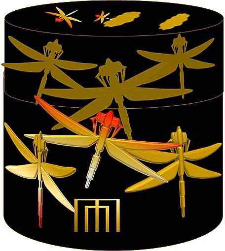 52帖　蜻蛉　中次