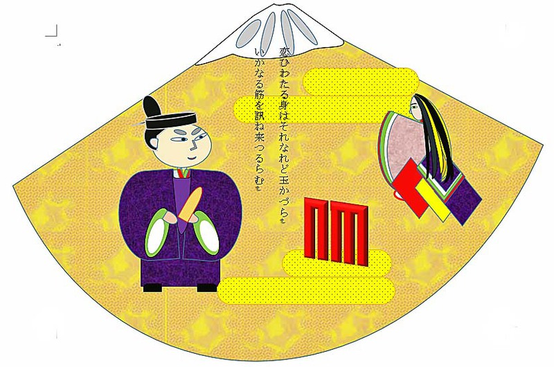 源氏物語　貝合　源氏香の図　二十二帖　玉蔓