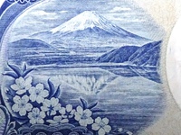 千円札の裏