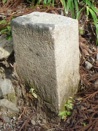 第十町の柱
