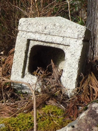 第十町の火袋
