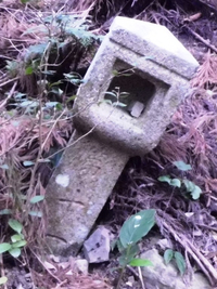第十一町