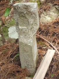 第十九町