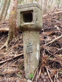 第二十六町