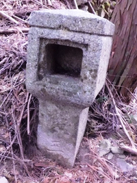 第三十六町