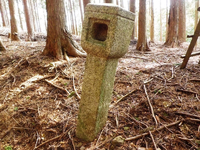第四十一町
