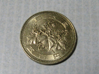 500円硬貨