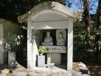 宥泉寺にある「八十八番」の石仏