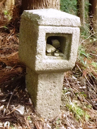 第九町