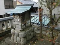 秋葉神社