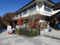 「秋葉茶屋」