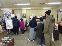 「秋葉茶屋」
