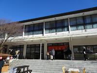「秋葉茶屋」