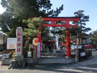 三組町の秋葉神社
