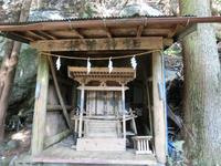 秋葉神社
