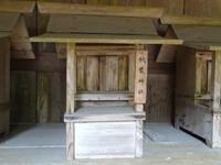 境内社の秋葉神社