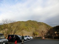 秋葉山