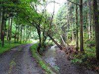 阿蔵川