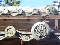 三つ葉葵紋の瓦